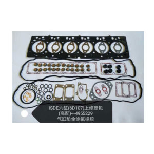 Fully coated fluorine rubber cylinder head ISDE 6D107 4955229