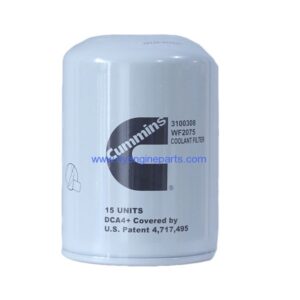 ISM11 water filter WF2075