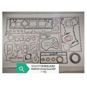 Repair kits KTA19 Interface 4089391 MP-15