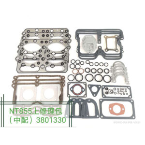 Repair kits NT855 3801330 Middle match
