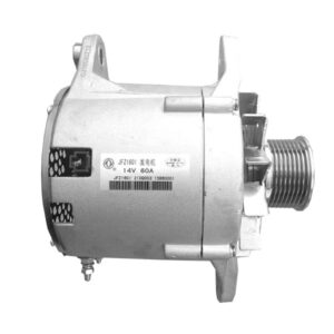 Cummins  generator  JFZ1601  4BT